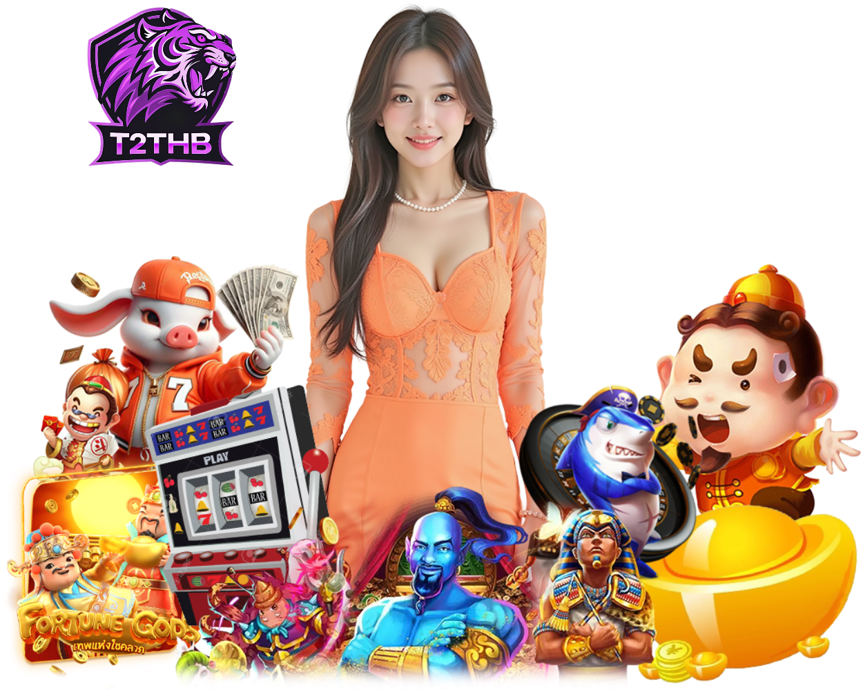 T2THB สล็อต