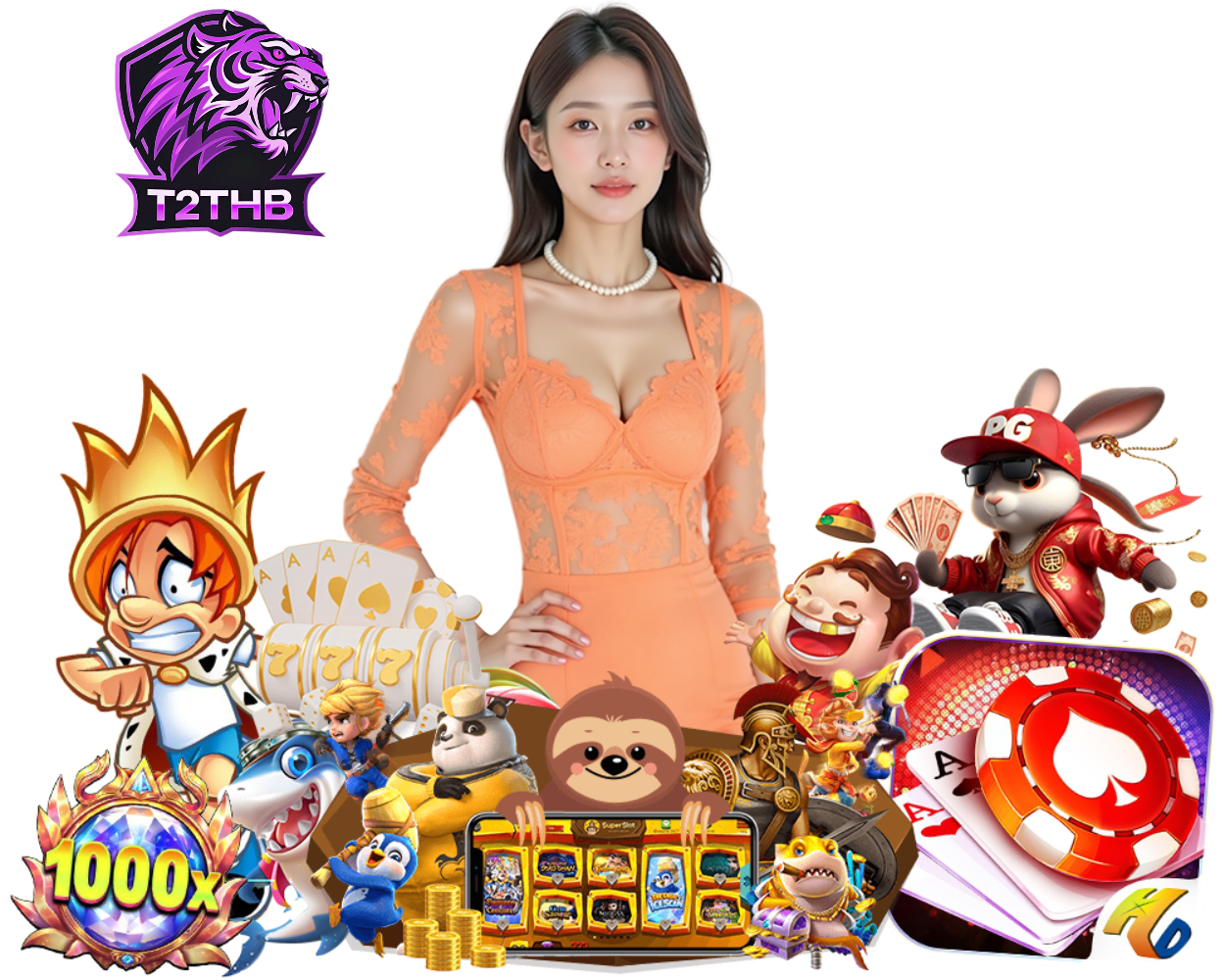 เว็บตรง